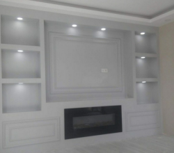 Gypsum Board Work