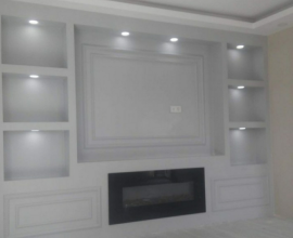 Gypsum Board Work