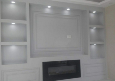 Gypsum Board Work